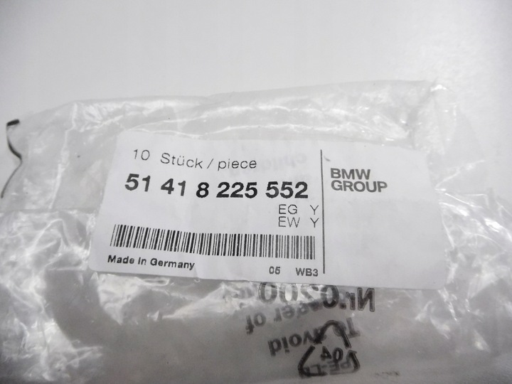 фото №7, Застібки планки двері лівий перед bmw e46 51418225552