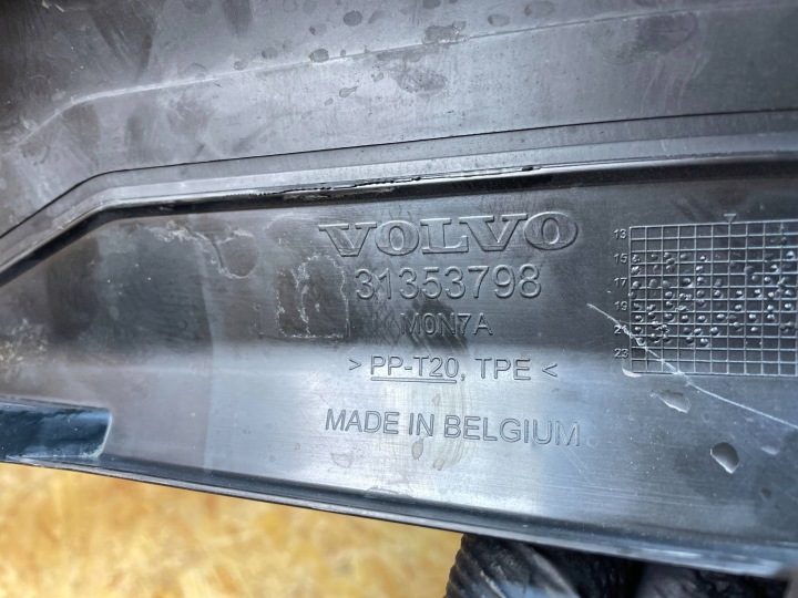 фото №11, Забірник  корпус кермо повітря volvo xc90 ii 31353798