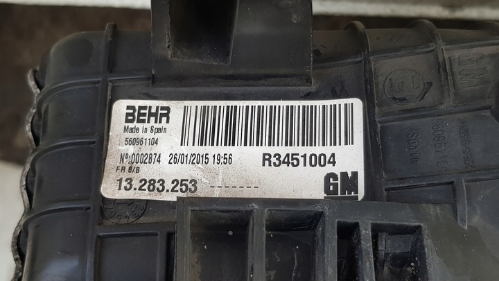 фото №9, Комплект радиатор opel meriva b 1.6 cdti