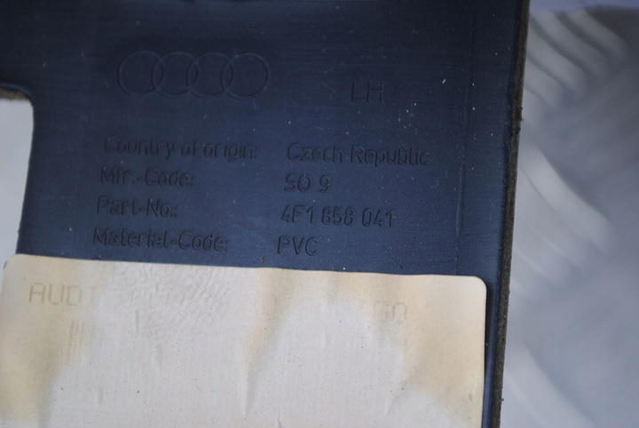 фото №9, Панель роздавальна капот audi a6 c6 темно-синій indigo