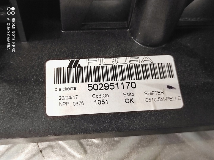 фото №12, 502951170 ручка домкрат зміни коробки передач fiat panda iii 2018