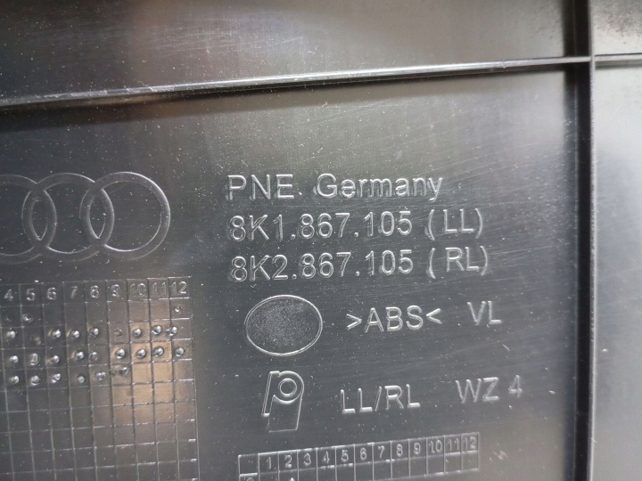 фото №14, 2015 audi a4 s4 b8 8k карта дверь передних 8k1867105