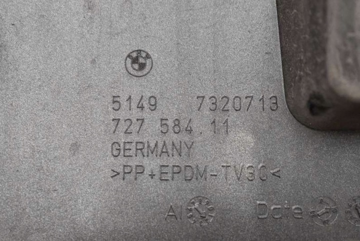 фото №15, Накладка зад задня b64 7320713 bmw f07 gt рестайлінг 13-17