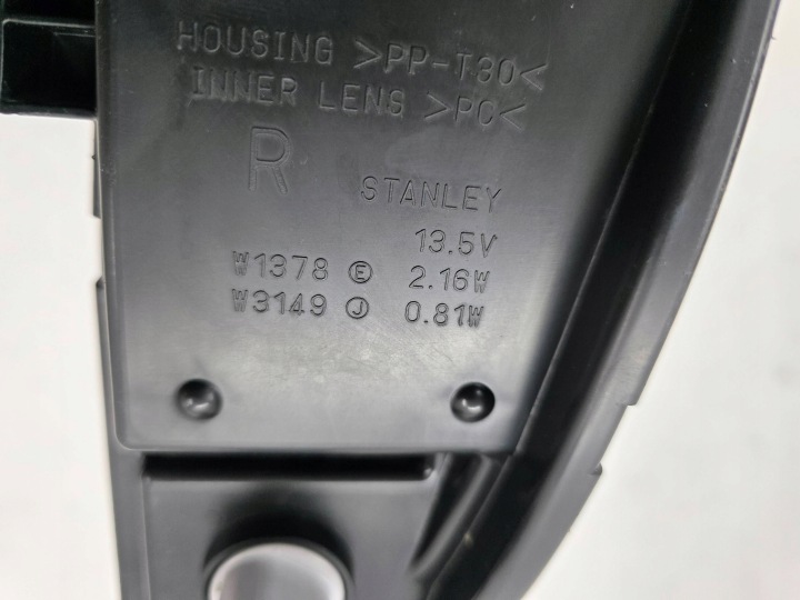 фото №10, Suzuki vitara iii 2015+ галоген led drl руху денного перед праве w1378