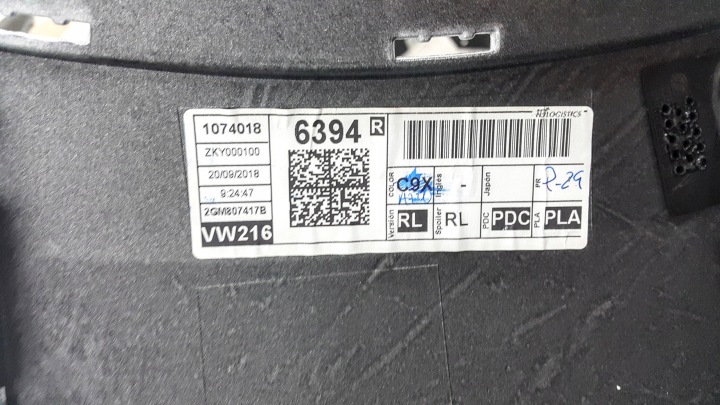 фото №9, Задний бампер r-line vw t-cross 2gm807417b kpl