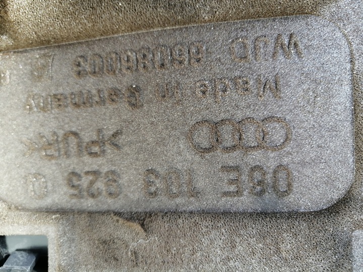 фото №10, Захист na двигун audi 3.0 v6 tfsi 08e103825