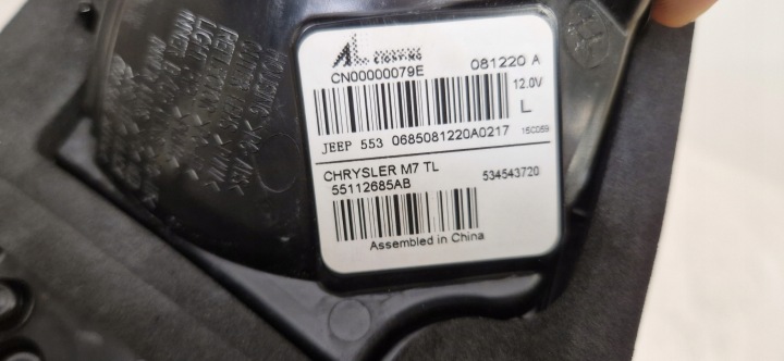 фото №6, Jeep compass ii 2 led рестайлінг фара зад задня ліва w кришка багажника 2019-2023r