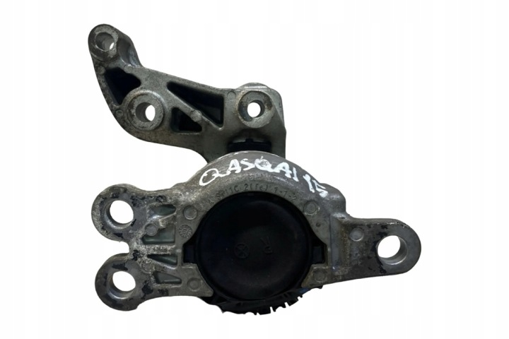 фото №7, Передняя подушка двигателя nissan qashqai ii j11, j11_ 112114ba0a 1.6l