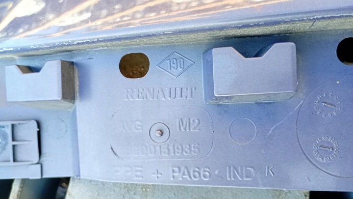 фото №8, Крило ліві перед renault scenic i nvd40