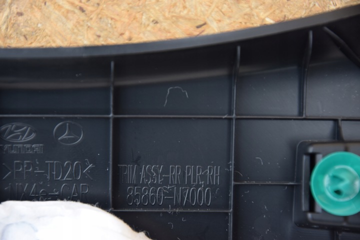 фото №13, Панель защита стойка перед зад средство верхний tucson iv новый 0km оригинал 20-