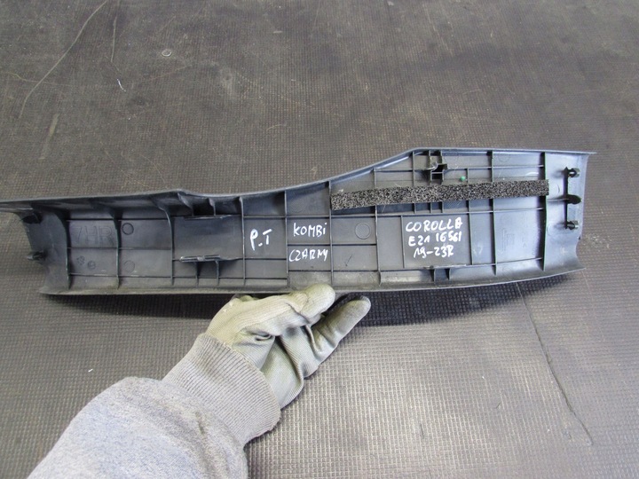 фото №8, Защита порога правый зад toyota corolla e21 19-23r 67917-02460