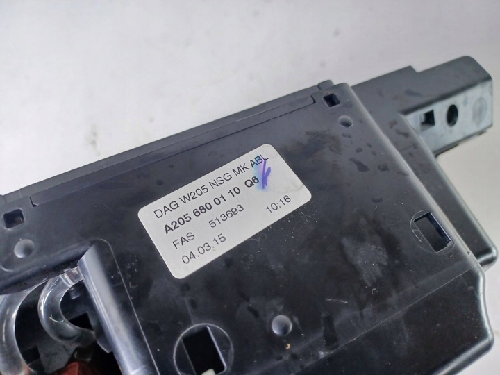 фото №5, Mercedes c w205 205 попільничка бардачок тунелю панелі a2056800110