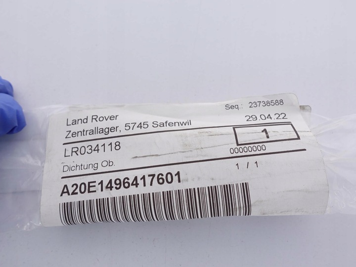 фото №8, Range rover vogue l405 прокладка крышки зад верхняя