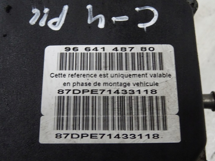 фото №5, Citroen c4 picasso насос abs