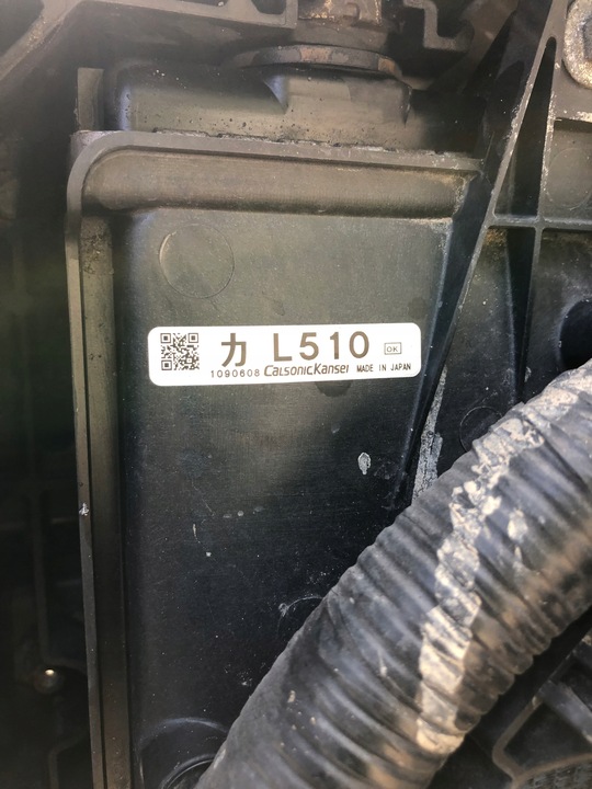 фото №5, Pas переднее комплектный mazda 6 gh