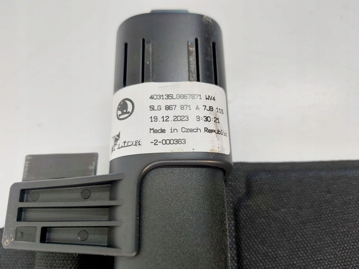 фото №7, Skoda enyaq 23r. ролета багажника 5lg867871a