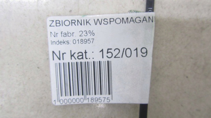 фото №5, Ford kuga mk2 2.0 бачок podniścnienia 9805069780
