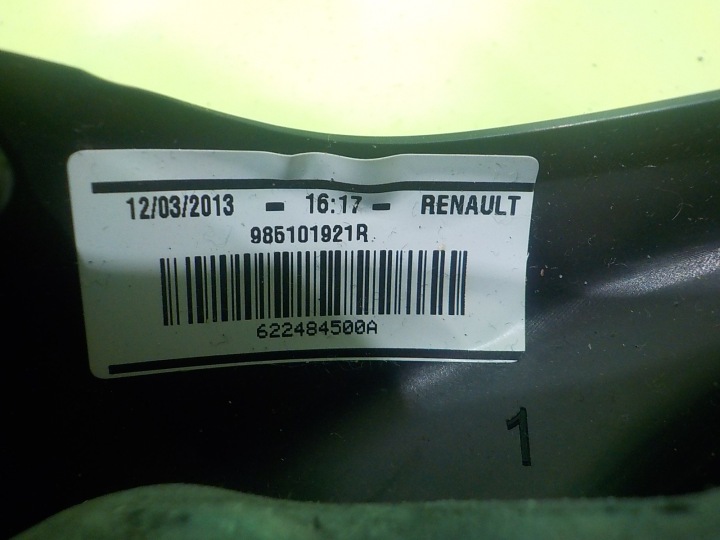 фото №11, Renault clio iv 0.9 tce 13r hb 5d руль кожаный 985101921r