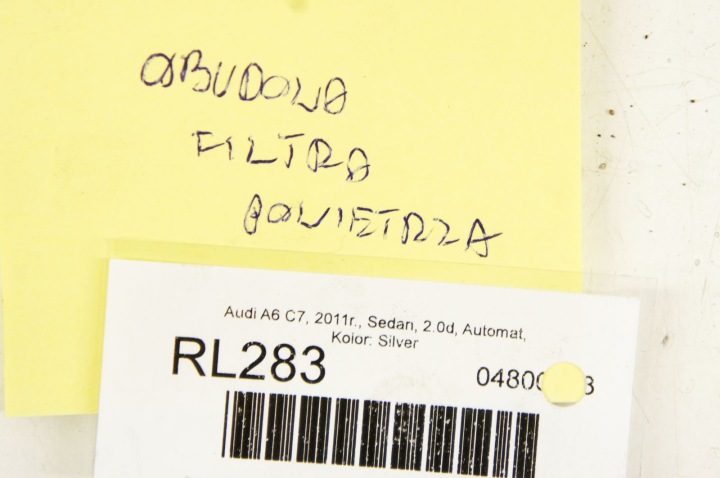 фото №7, Rl283 audi a6 c7 2.0d корпус фільтра повітря 4g0133838l