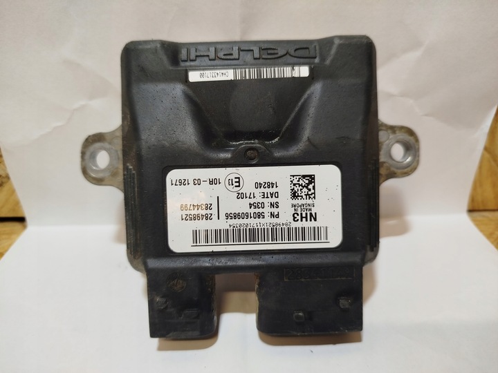 фото №1, Датчик датчики nox 5801609856 iveco daily 3.0 d 14-