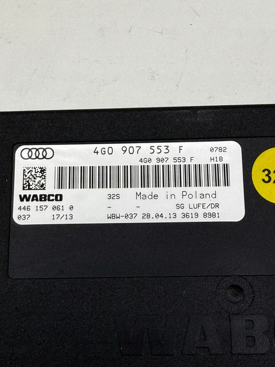 фото №9, Audi s7 a7 s6 c7 модуль блок керування підвішування пневматичного справний легальний