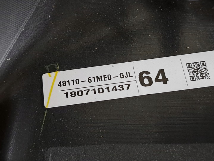 фото №7, Suzuki sx4 s-cross 18r рестайлинг 1.4t корпус защита руль запчасть задняя зад
