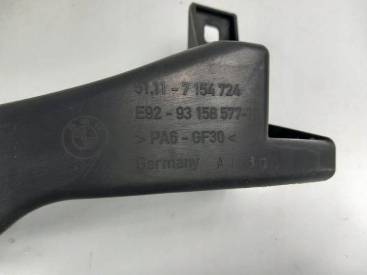 фото №8, Bmw 3 e93 кронштейн   лампи перед праве 7154724