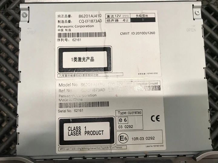 фото №2, Радио cd subaru outback iv legacy v 2009-2014