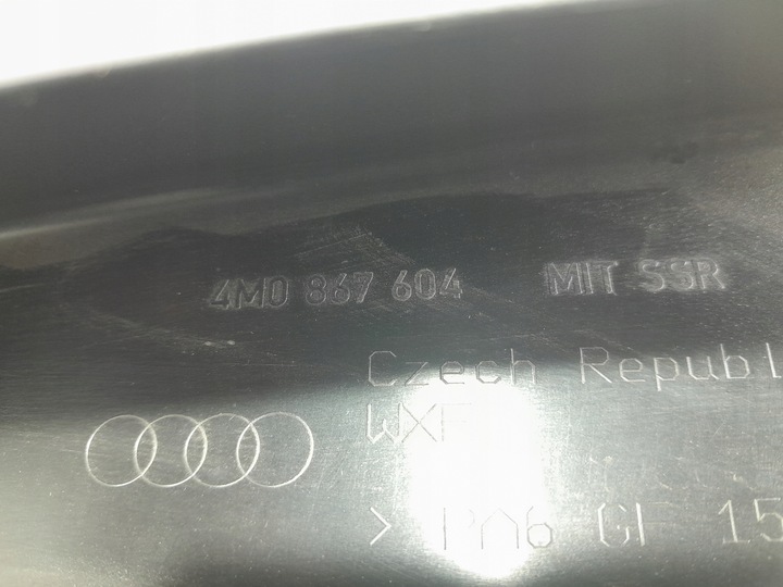 фото №6, Audi q7 ii 4m защита рамка внутренняя дверь правые зад 4m0867604