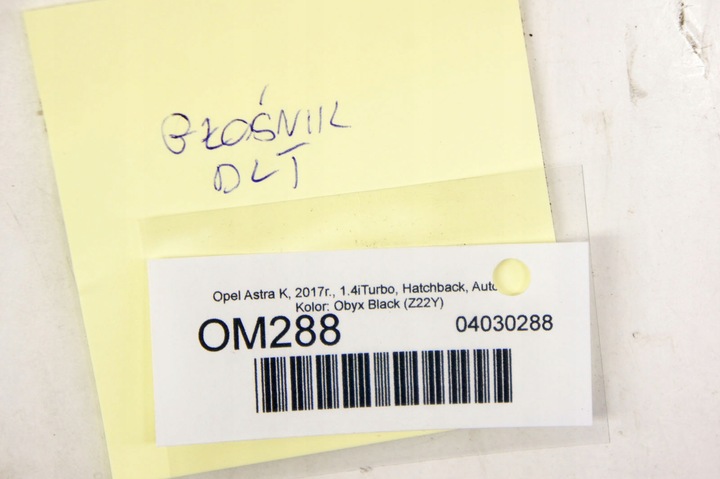 фото №6, Om288 opel astra k v динамік двері зад 39035166