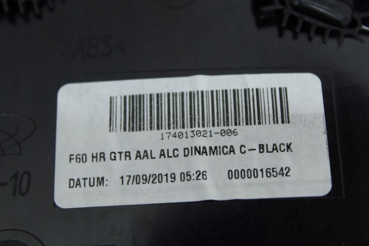 фото №5, Боковина двері правий зад алькантара mini f60 lci