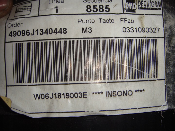 фото №5, Воздуходувка отопитель ibiza iv 6j1819003e bez климат