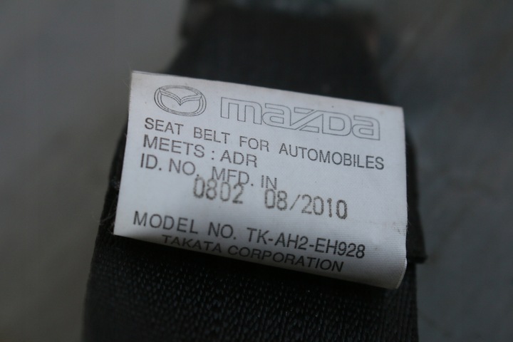 фото №9, Ремни mazda 6 gh