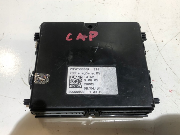 фото №1, Renault captur clio модуль кондиционера 285259696r