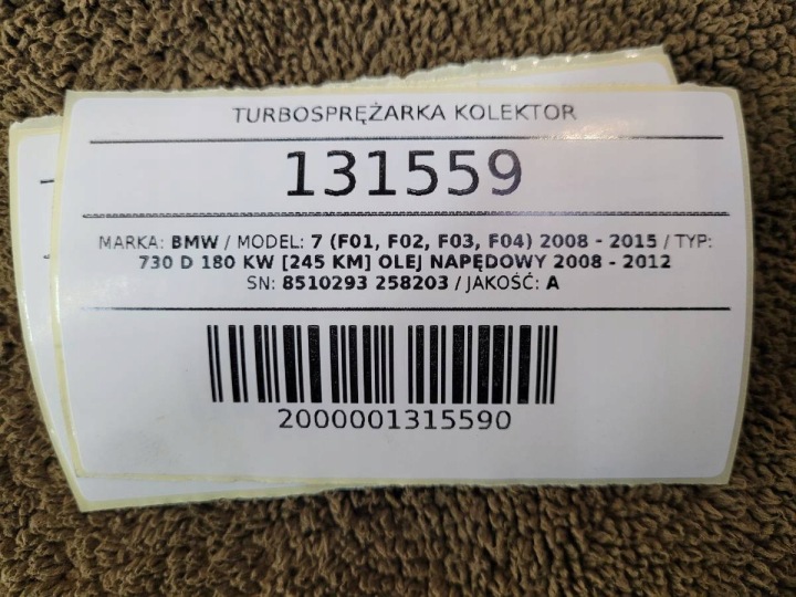 фото №14, Турбонагнетатель турбина bmw n57d30a 7799758g 07 f01 730d 245