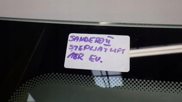 фото №7, Скло передня лобове dacia sandero ii stepway рестайлінг 18 рік 43r-014839