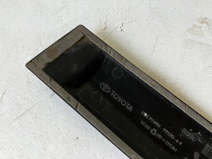 фото №9, Aygo ii защита планка дверь правые зад pz49u-92520