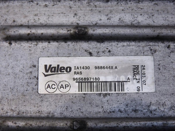 фото №10, Радіаторів інтеркулер c4 grand picasso i 2.0 hdi