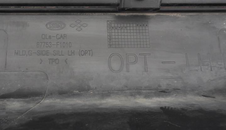 фото №16, Kia sportage 4 iv ql 2015 - 2018 поріг планка порогова 2 szt. l+r хром оригінальний номер