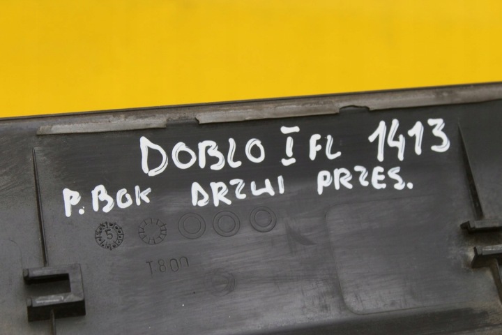 фото №8, Молдинг двері праві bok doblo i fl 735388385