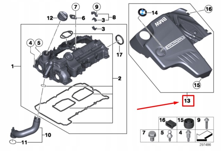 фото №6, Защита двигателя bmw x1 e84 11127589053 7589053 оригинальная