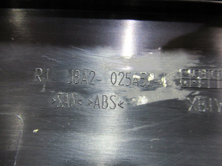 фото №6, Range rover velar sva планка стёкла r j8a2-025a52-a