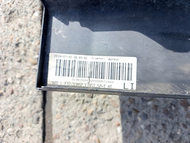 фото №7, Bmw f32 f33 левая накладка планка пороговая м-пакет b39