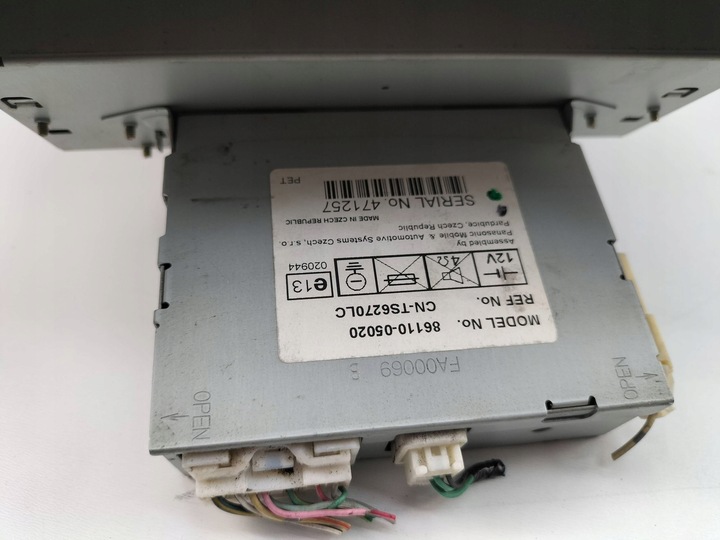 фото №8, Консоль середня радіо toyota avensis 8611005020