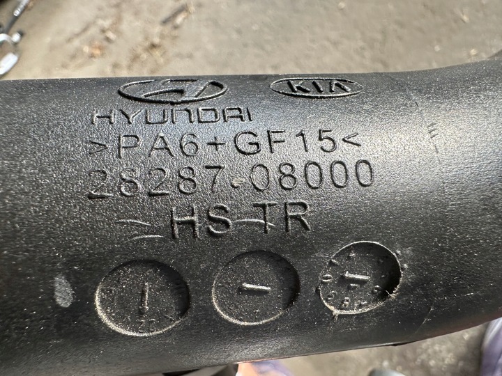 фото №6, Kia pro ceed дроти шланги турбіни