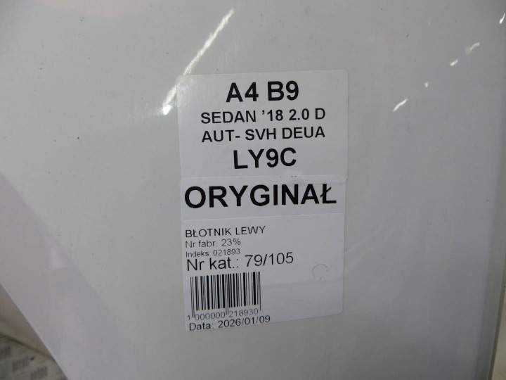 фото №7, Audi a4 b9 крыло левые перед ly9c 14-