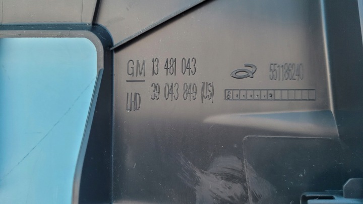 фото №13, Opel insignia b gsi 2.0t 21r защита заглушка панели консоли 13481043