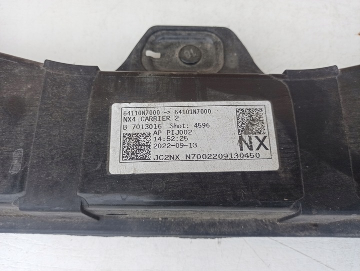фото №15, Pas переднее усилитель hyundai tucson iv 20-22 64110-n7000