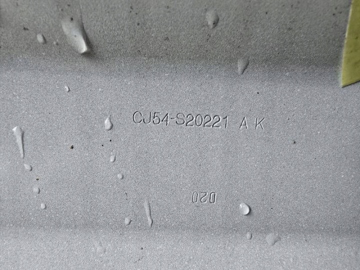 фото №13, Ford kuga ii mk2 рестайлинг 13- cj54-s20221-ak дверь передние перед левое