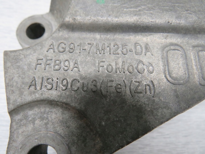 фото №7, Ford mondeo mk4 2.0 tdci s-max кронштейн двигуна 9g916f012da